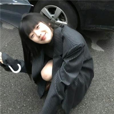 花戎